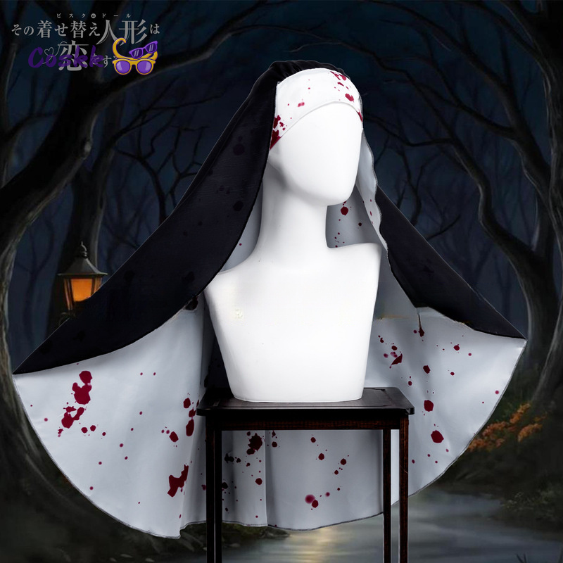 Season 2 My Dress-Up Darling C - Anime Cosplay Nun review and price