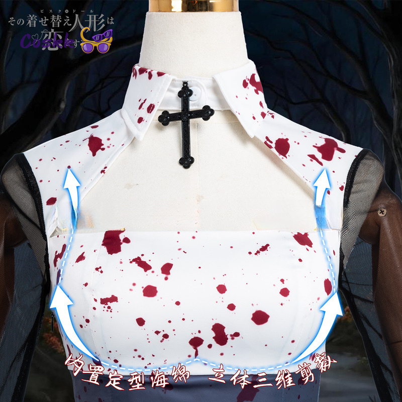 Season 2 My Dress-Up Darling C - Anime Cosplay Nun review and price