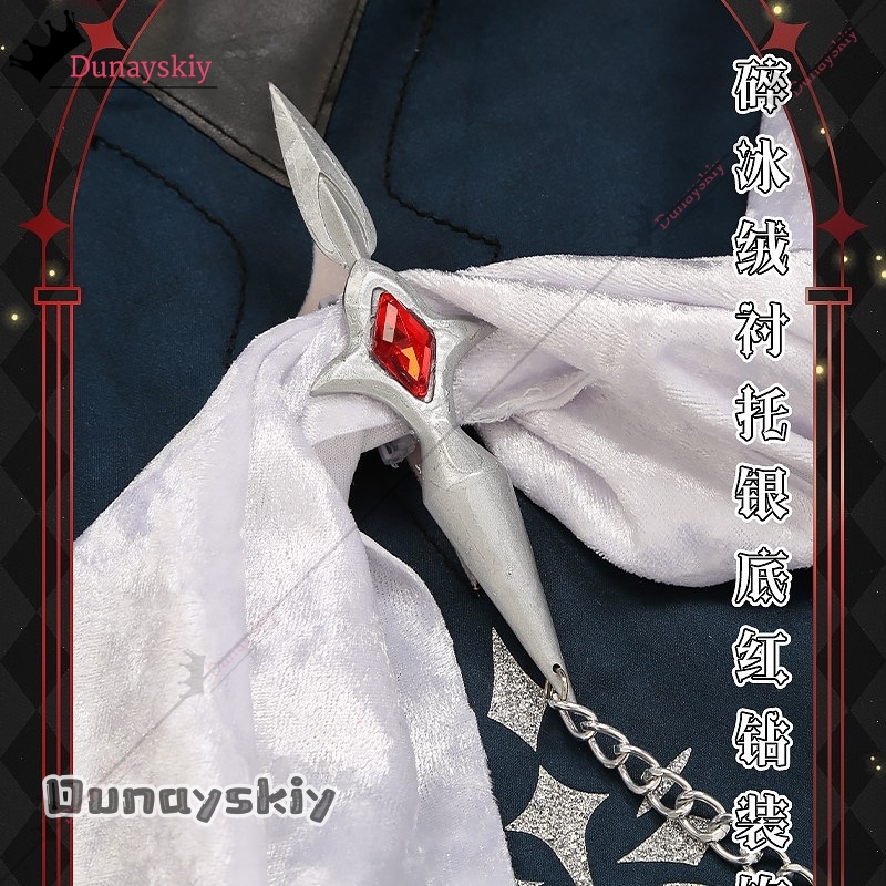 -YiNuo@Nu Carnival Blade Cospl - Anime Cosplay Nun review and price