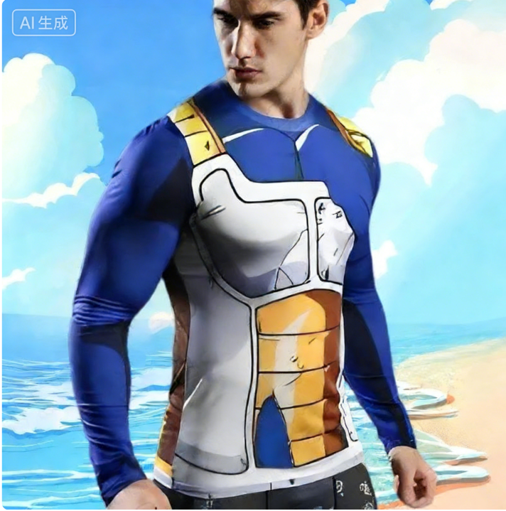 Bandai Dragon Ball Z Vegeta Ba - Anime Cosplay Armor review and price