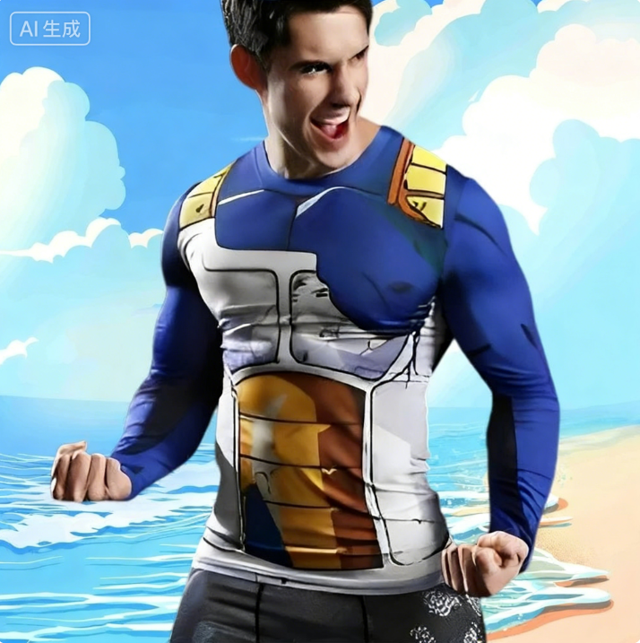 Bandai Dragon Ball Z Vegeta Ba - Anime Cosplay Armor review and price