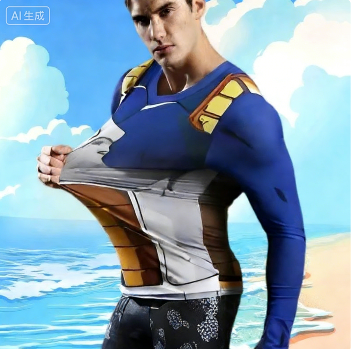 Bandai Dragon Ball Z Vegeta Ba - Anime Cosplay Armor review and price