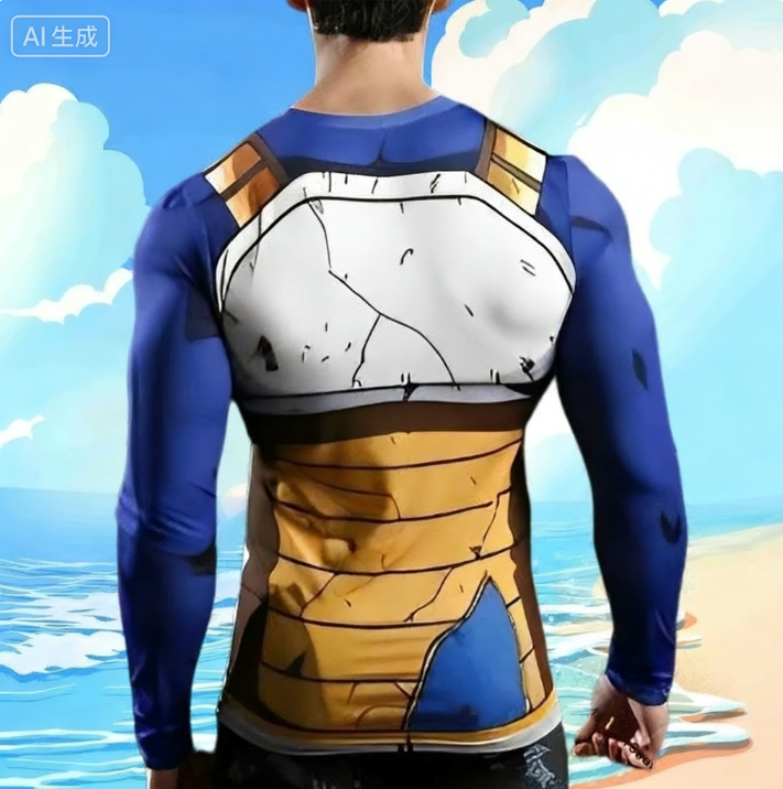 Bandai Dragon Ball Z Vegeta Ba - Anime Cosplay Armor review and price
