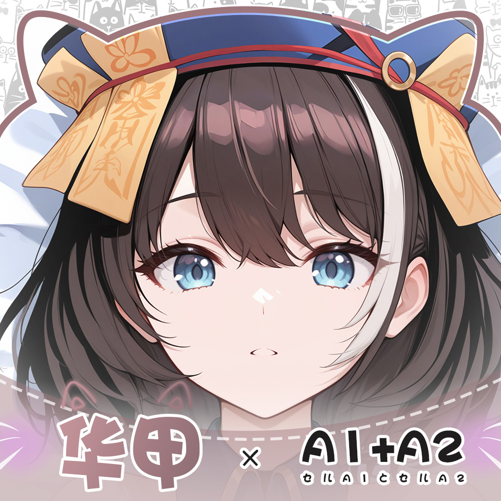 Game ROC Hwah Jah Azur Lane Hu - Anime Cosplay Otaku review and price