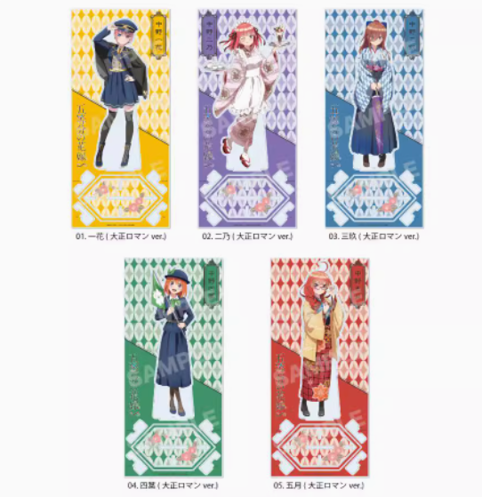 Anime The Quintessential Quint - Quintuplets Anime Cosplay review and price