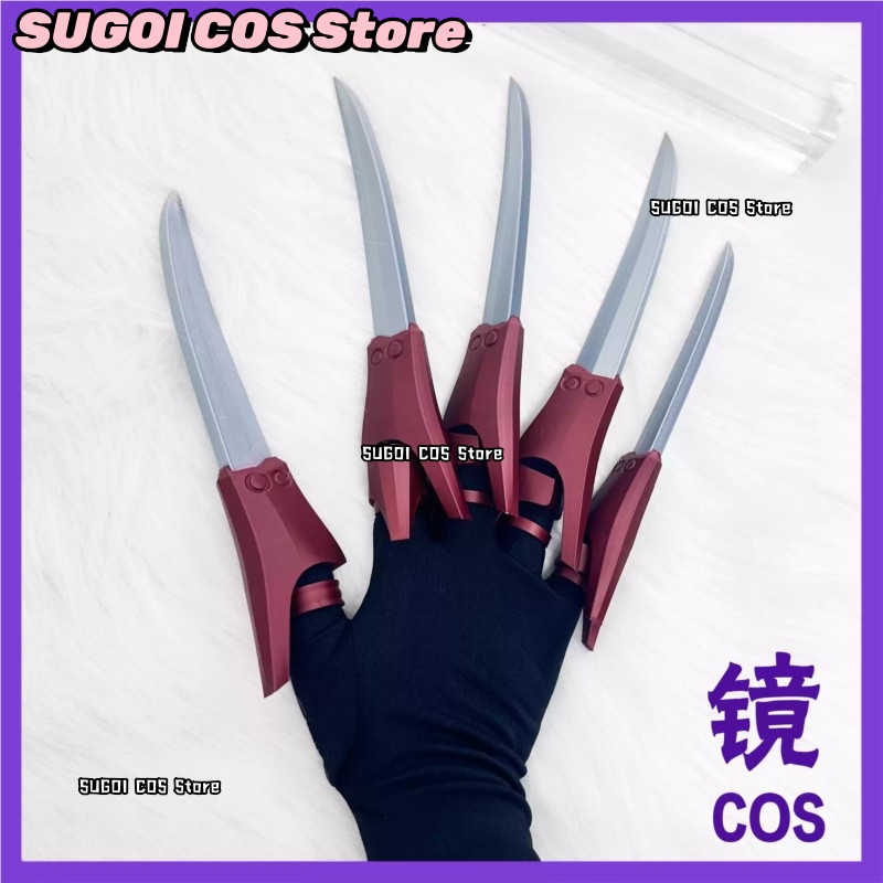 abSS^GACHIAKUTA Jabber The Aby - Anime Cosplay Armor review and price
