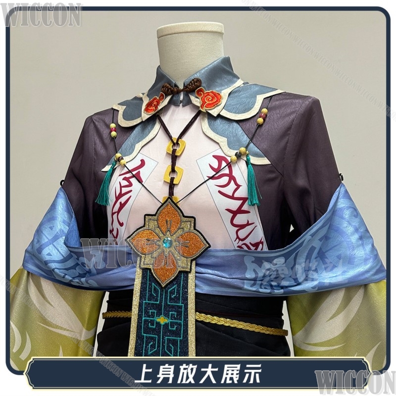 Nu Carnival Rei Zombie Immorta - Anime Zombie Cosplay review and price