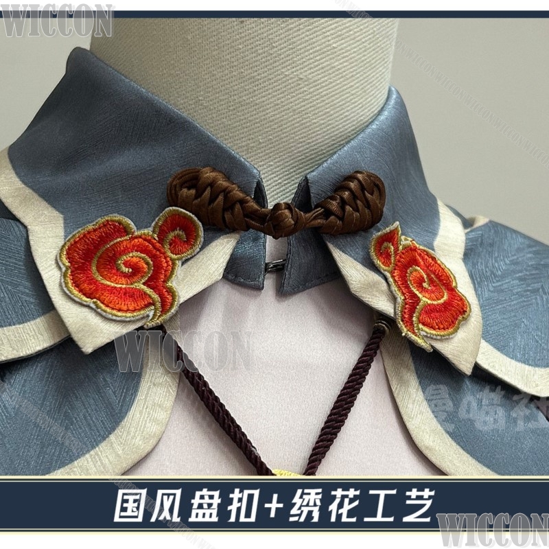 Nu Carnival Rei Zombie Immorta - Anime Zombie Cosplay review and price