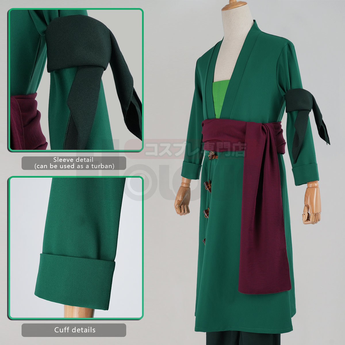 HOLOUN ONE Anime Roronoa Zoro  - Cosplay Anime Zoro review and price