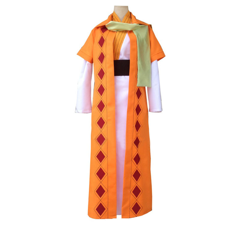 NEW Cosplay Costume Yellow Dra - Zenos Anime Cosplay review and price